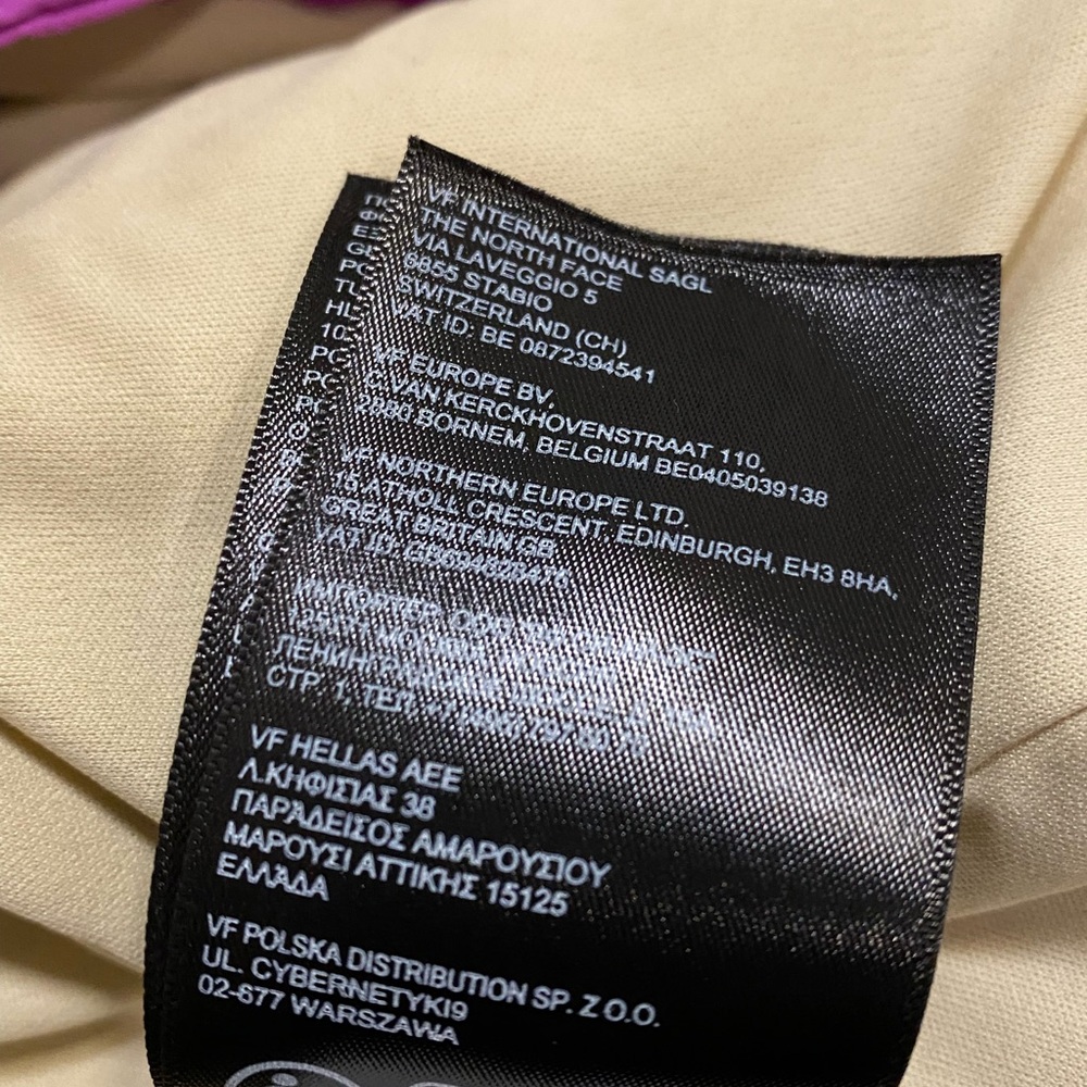 The North Face Sherpa Fleece Jacket - Picture 8 of 13